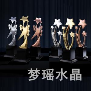 樹脂獎(jiǎng)杯