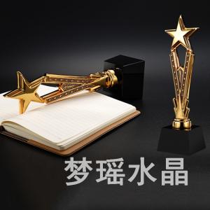 樹脂獎(jiǎng)杯