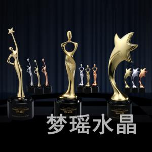 樹脂獎(jiǎng)杯