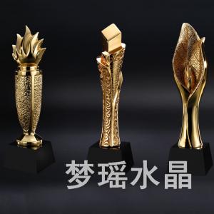 樹脂獎(jiǎng)杯