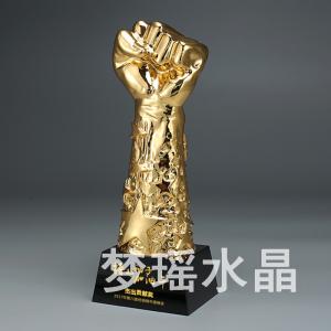 樹脂獎(jiǎng)杯