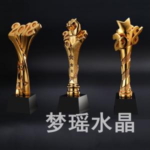 樹脂獎(jiǎng)杯