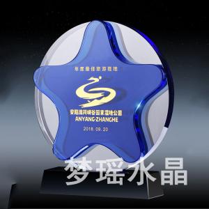 商務(wù)禮品定制