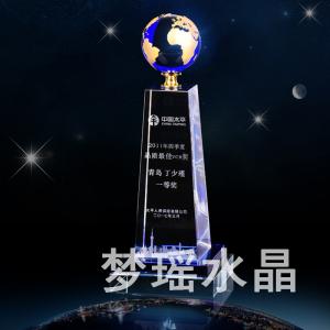 商務(wù)禮品定制