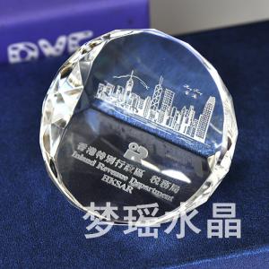 商務(wù)禮品定制