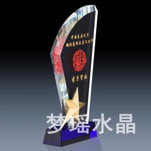 商務(wù)禮品定制