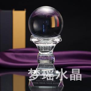 商務(wù)禮品定制