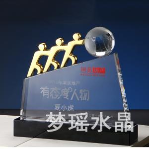 商務(wù)禮品定制