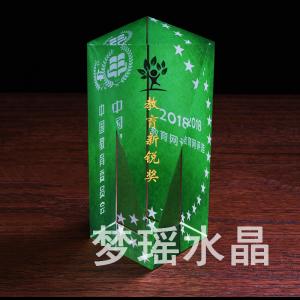 商務(wù)禮品定制
