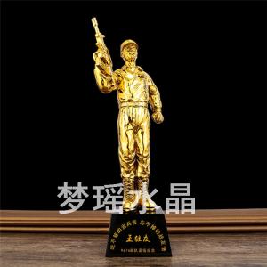 戰(zhàn)友聚會(huì)紀(jì)念品