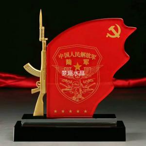 戰(zhàn)友聚會(huì)紀(jì)念品