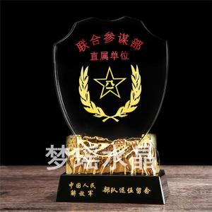 戰(zhàn)友聚會(huì)紀(jì)念品