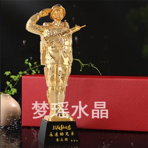 戰(zhàn)友聚會(huì)紀(jì)念品