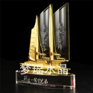 戰(zhàn)友聚會(huì)紀(jì)念品