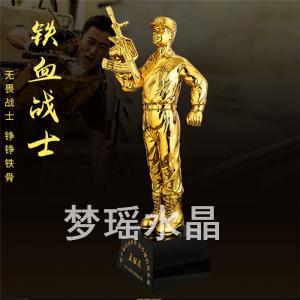 戰(zhàn)友聚會(huì)紀(jì)念品