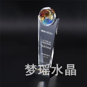 水晶獎(jiǎng)牌