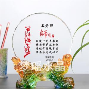水晶同學(xué)會(huì)紀(jì)念品