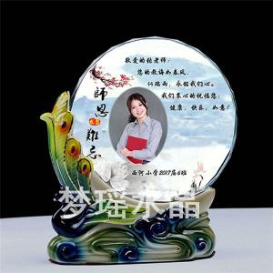 水晶同學(xué)會(huì)紀(jì)念品