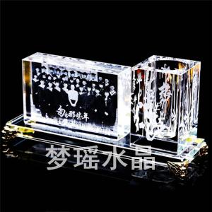 水晶同學(xué)會(huì)紀(jì)念品