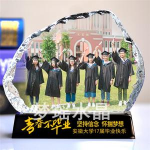 水晶同學(xué)會(huì)紀(jì)念品